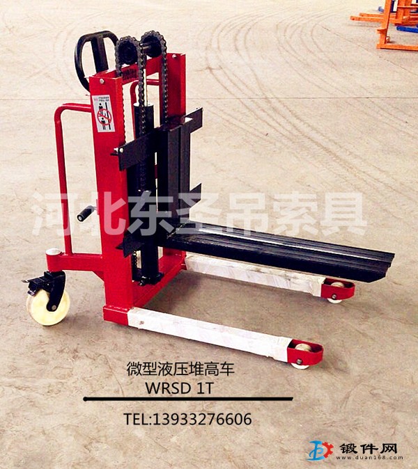 液壓堆高叉車堆高搬運