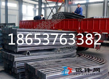 優(yōu)質(zhì)耐用平板型網(wǎng)殼構(gòu)件 弧板型網(wǎng)殼支架生產(chǎn)商