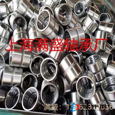 防腐蝕軸承：MSB-C1105油槽潤(rùn)滑高強(qiáng)度抗壓儲(chǔ)油穴鋼套