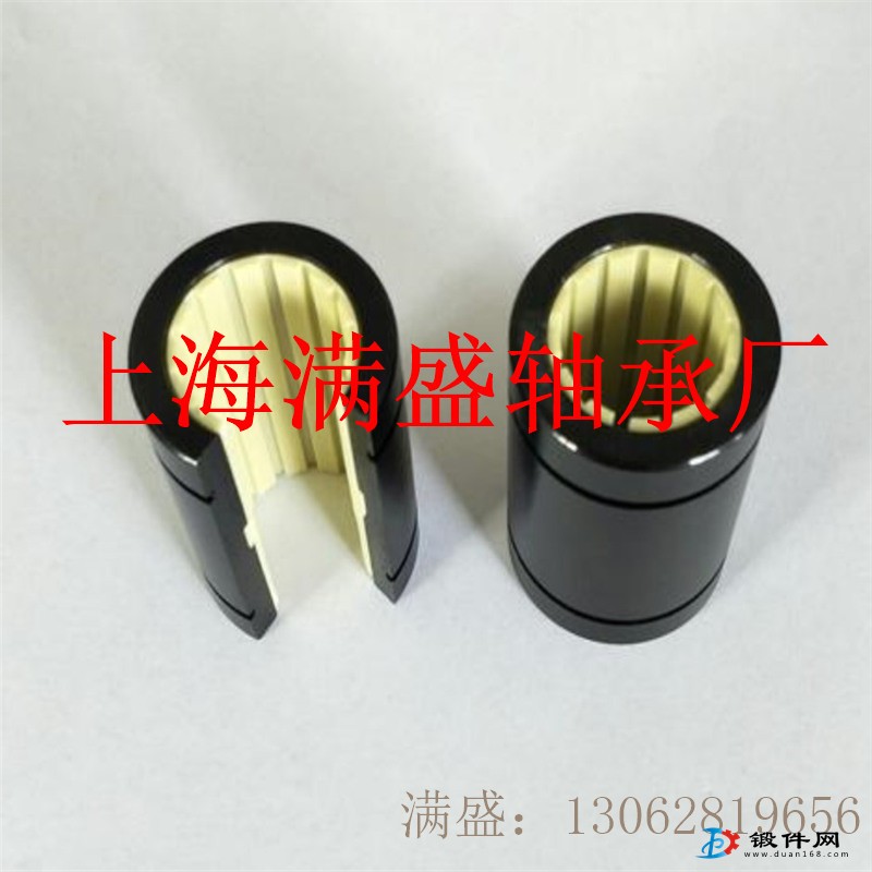MSB-K11滑動膜+鋁塑軸套組合導(dǎo)向元件工程塑料軸承