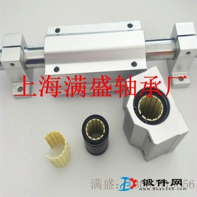 MSB-K111自潤滑鋁座滑塊滑動(dòng)膜工程塑料軸承