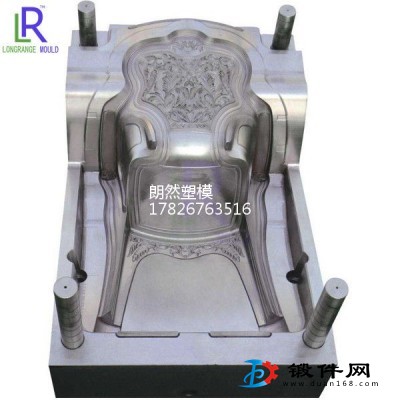 椅子模具-注塑模具定制加工-臺(tái)州朗然塑模