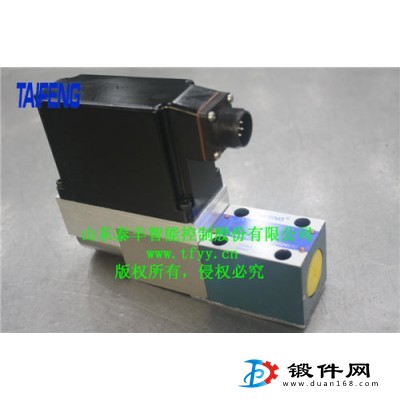 泰豐廠家直銷(xiāo)比例閥