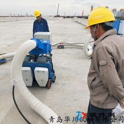 供應(yīng)青島華川瀝青路面拋丸機(jī) 車庫混凝土拋丸機(jī) 橋梁拋丸機(jī)