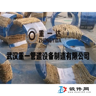 供應伸縮接頭、口徑定制、武漢重一管道設備廠家生產(chǎn)