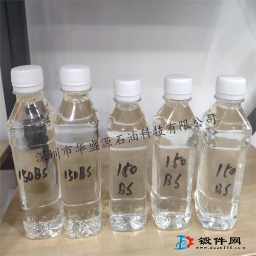 基礎油150BS新疆|泰國150BS基礎油|150bs石蠟油