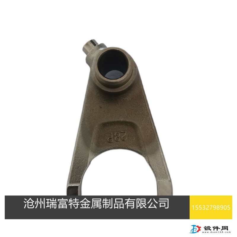模鍛加工
