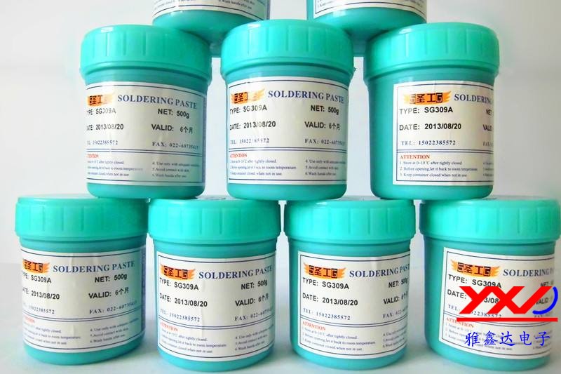 SMT貼片助焊劑1 SMT貼片助焊劑1