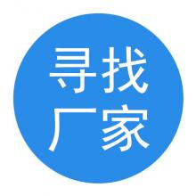 五金鍛造