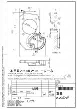 206鍛件求購(gòu)