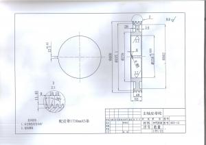 求購主軸皮帶輪