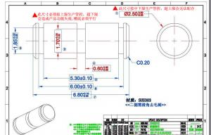 采購不銹鋼軸