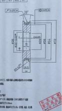求購(gòu)72門掛輪