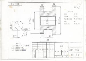 求購齒輪鍛件|蕊軸鍛件