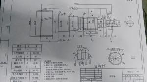 求購齒輪，齒輪軸加工