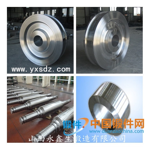 永鑫生綜3.jpg 4140鋼