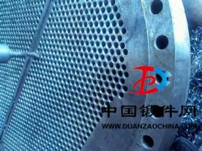 河北固元法蘭管件有限公司