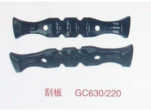 煤礦機械鍛件