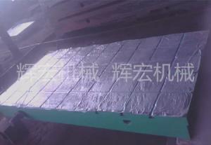 T型槽電機試驗平臺防