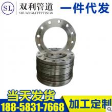 鍛打板式平焊鋁合金法蘭dn150加工?非標(biāo)帶頸對焊螺紋法蘭盤定制