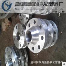 【廠家直銷】美標長頸