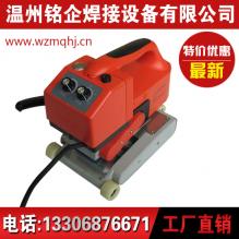 鐵路專用爬焊機，土工