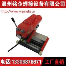 銷售自動爬焊機，焊接