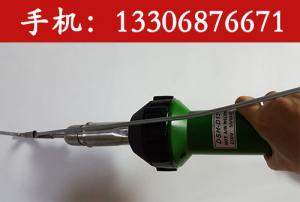 建筑專用PP熱風槍，可調溫塑料焊槍，塑料焊槍資料