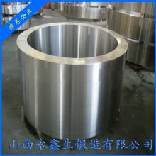 山西永鑫生鍛件廠(chǎng)生產(chǎn)液壓缸體鍛件
